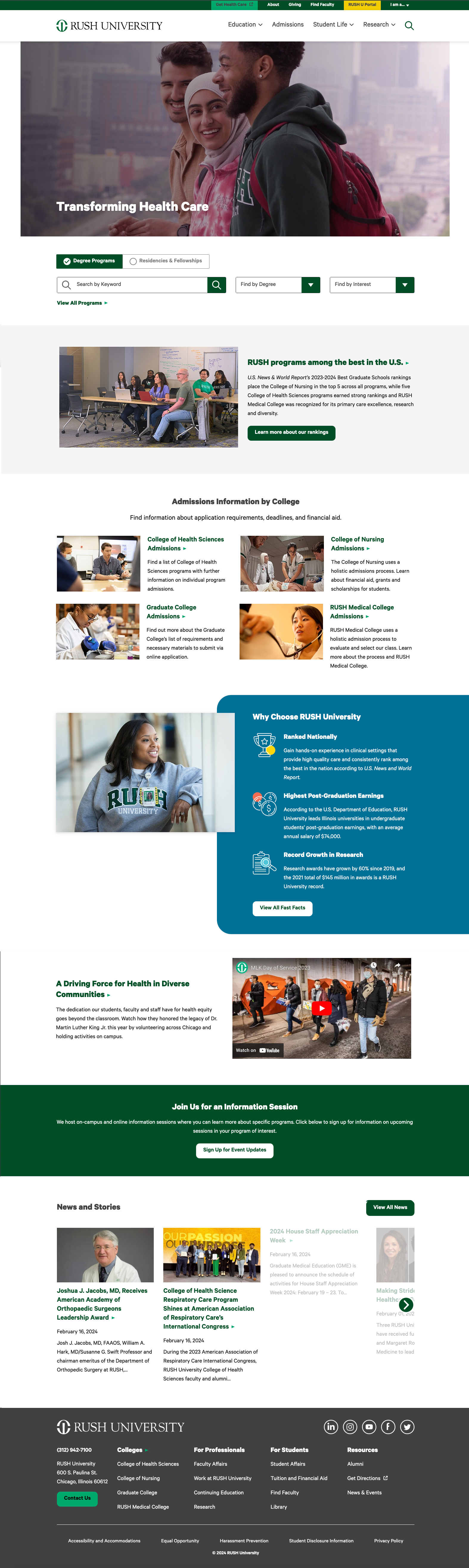 RushU-Homepage